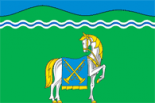 Флаг Курганинска