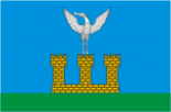 Флаг Шаховской