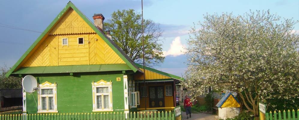 
            Фотография деревни Котёлки