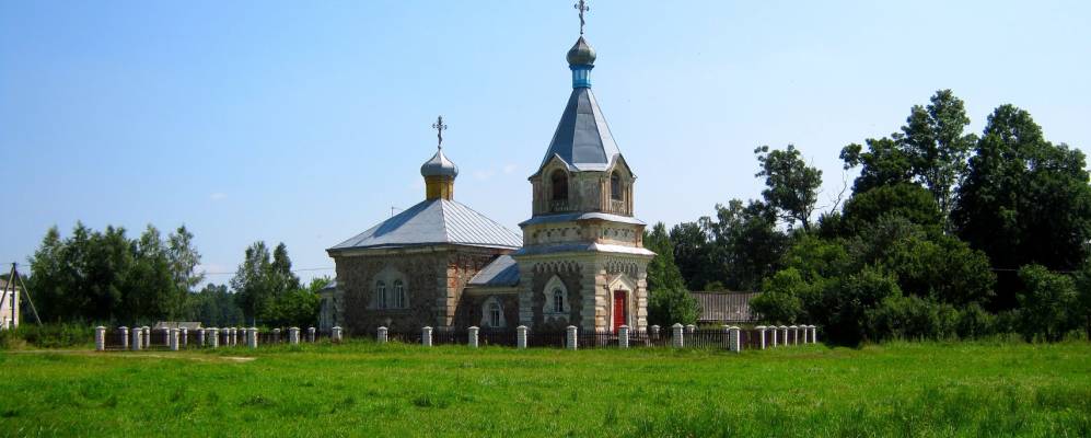 
            Фотография деревни Радивонишки