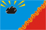 Флаг Черногорска