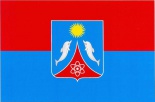 Флаг Щёлкино