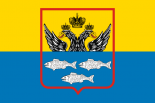 Флаг Осташкова