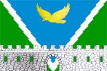 Флаг Апшеронска