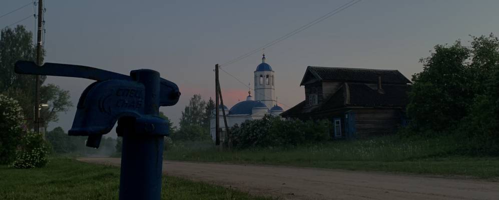 
            Фотография деревни Упирвичи