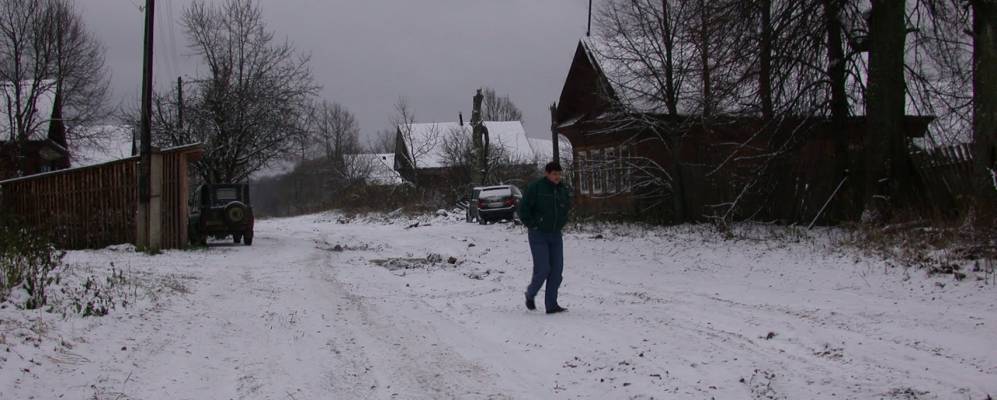 
            Фотография деревни Болотники