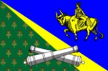 Флаг Смолячково