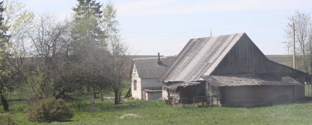 
            Фотография деревни Колечицы