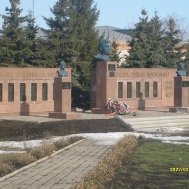 Киргиз-Мияки
