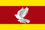 Флаг Гулькевичей