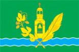Флаг Куровского