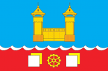 Флаг Усолья-Сибирского