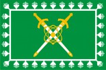 Флаг Лесного (ЗАТО)