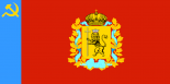 Флаг Ильино