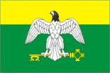 Флаг Карабаша