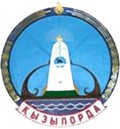 Флаг Кызылорды
