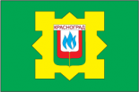Флаг Краснограда