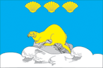 Флаг Северо-Курильска