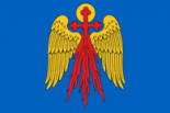 Флаг Путятино