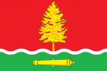 Флаг Котовска