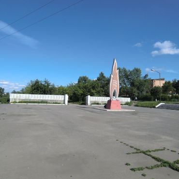 Краснотуранск