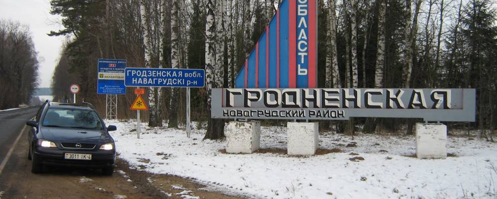 
            Фотография деревни Душковцы