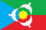 Флаг Аксубаево