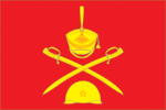 Флаг Бородино