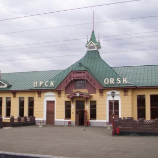 Фотография достопримечательности Железнодорожный вокзал Орск