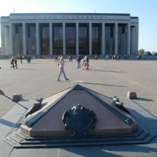 Фотография памятника Памятный знак Нулевой километр