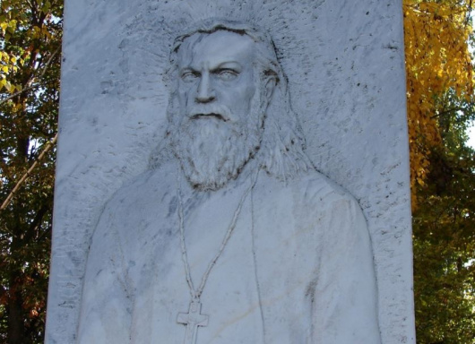 Фотографии памятника 
            Памятник С.Н. Булгакову