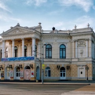 Фотография театра Ростовский Областной Академический Молодежный Театр