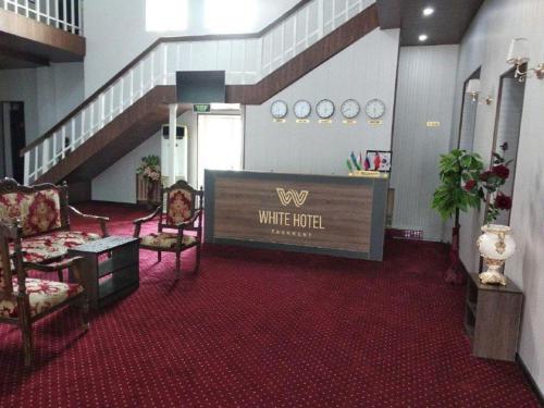 Фотографии гостиницы 
            White Hotel Tashkent