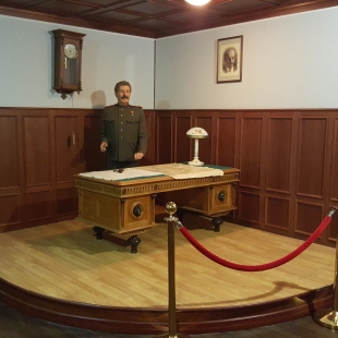 Фотография Музей И.В.Сталина