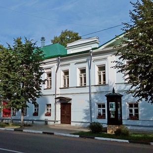 Фотография музея Музей ростовского купечества