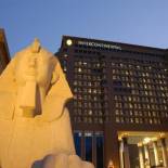 Фотография гостиницы Intercontinental Cairo Citystars, an IHG Hotel