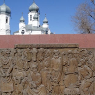 Фотография памятника Памятник Троицкой ярмарке
