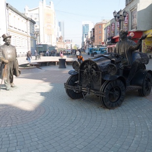 Фотография памятника Банкир и автомобиль