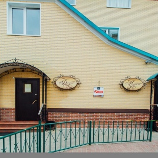 Фотография гостиницы Пустозерск