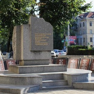 Фотография памятника Памятник сотрудникам органов внутренних дел