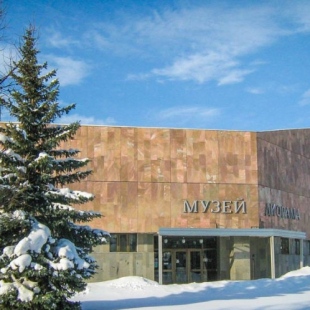 Фотография Музей-диорама в Мотовилихе