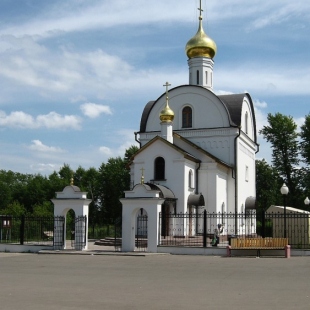 Фотография храма Церковь священномученика Николая