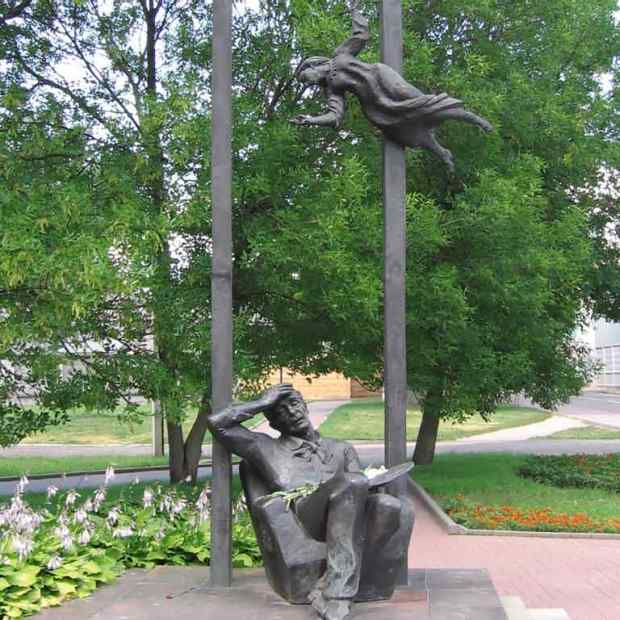 Фотографии памятника 
            Памятник Марку Шагалу