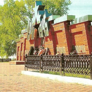 Фотография достопримечательности Монумент В честь 50-летия Победы в Великой Отечественной войне 1941-1945 гг.