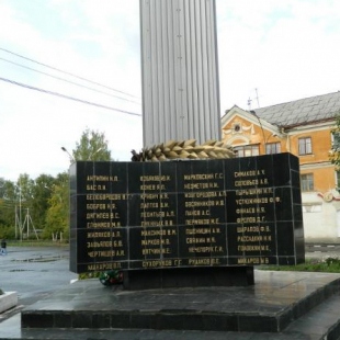 Фотография памятника архитектуры Обелиск на месте расстрела жертв Колчаковщины