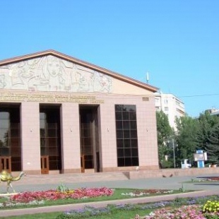 Фотография Казахский Государственный театр кукол