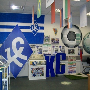 Фотография музея Музей самарского футбола