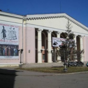 Фотография достопримечательности Магнитогорский театр оперы и балета