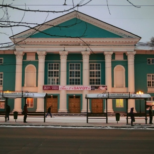 Фотография Рязанский областной музыкальный театр