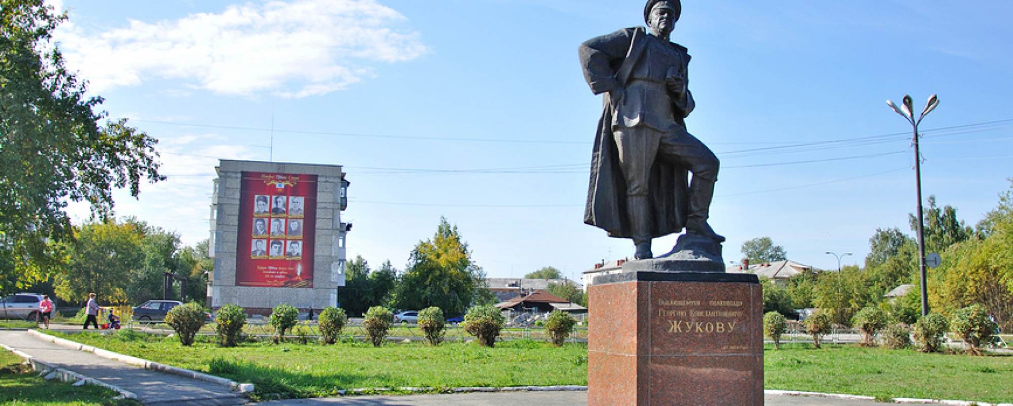 Фотографии памятника Памятник Г. К. Жукову